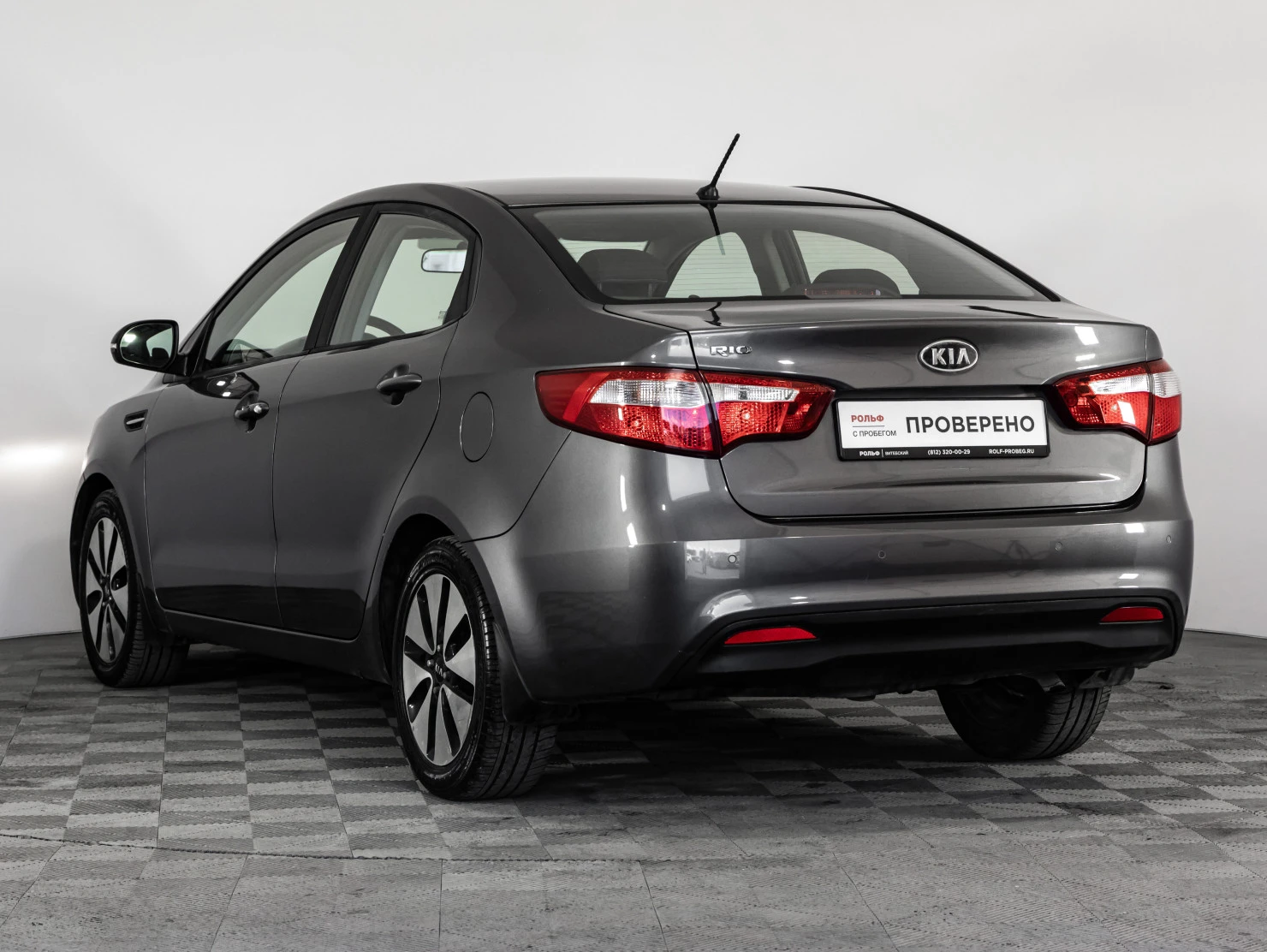 Kia Rio, 2012