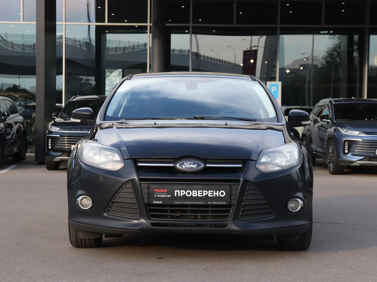 Ford Focus, 2013