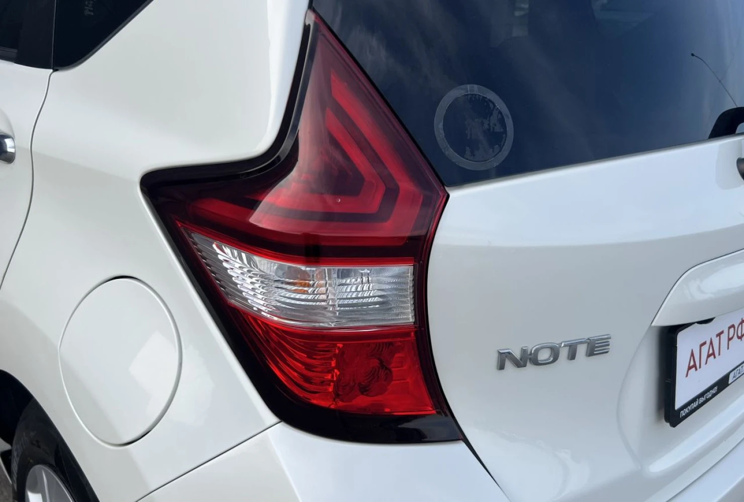 Nissan Note, 2016