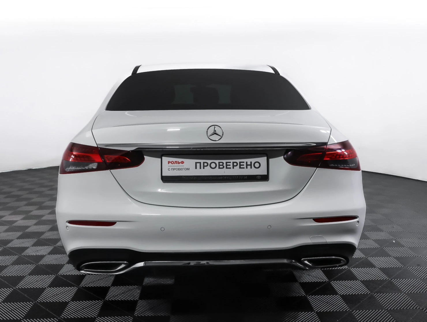 Mercedes-Benz E-Класс, 2021