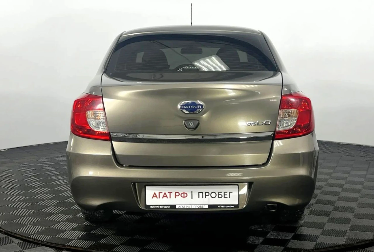 Datsun on-DO, 2020