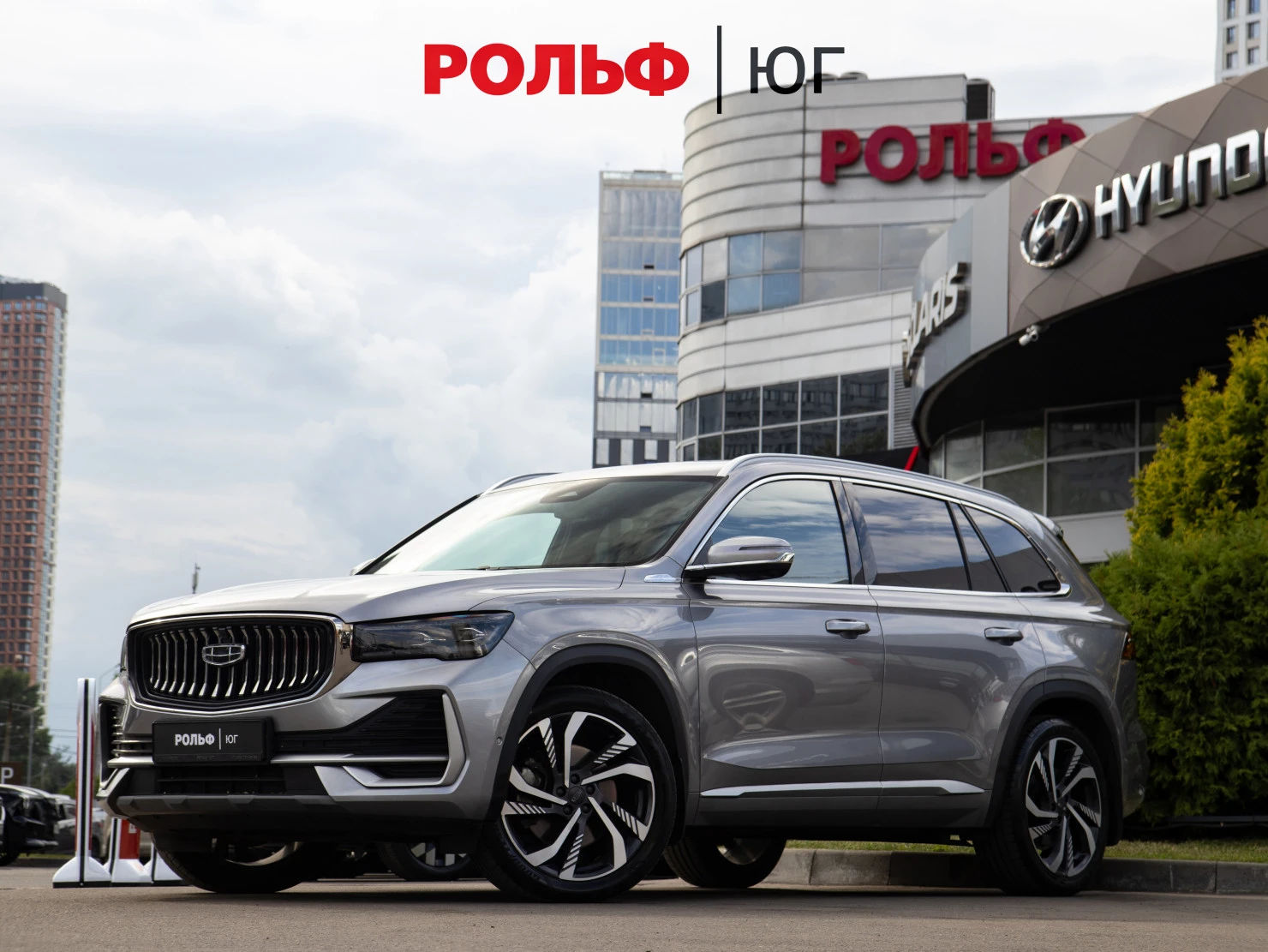 Geely Monjaro, 2024