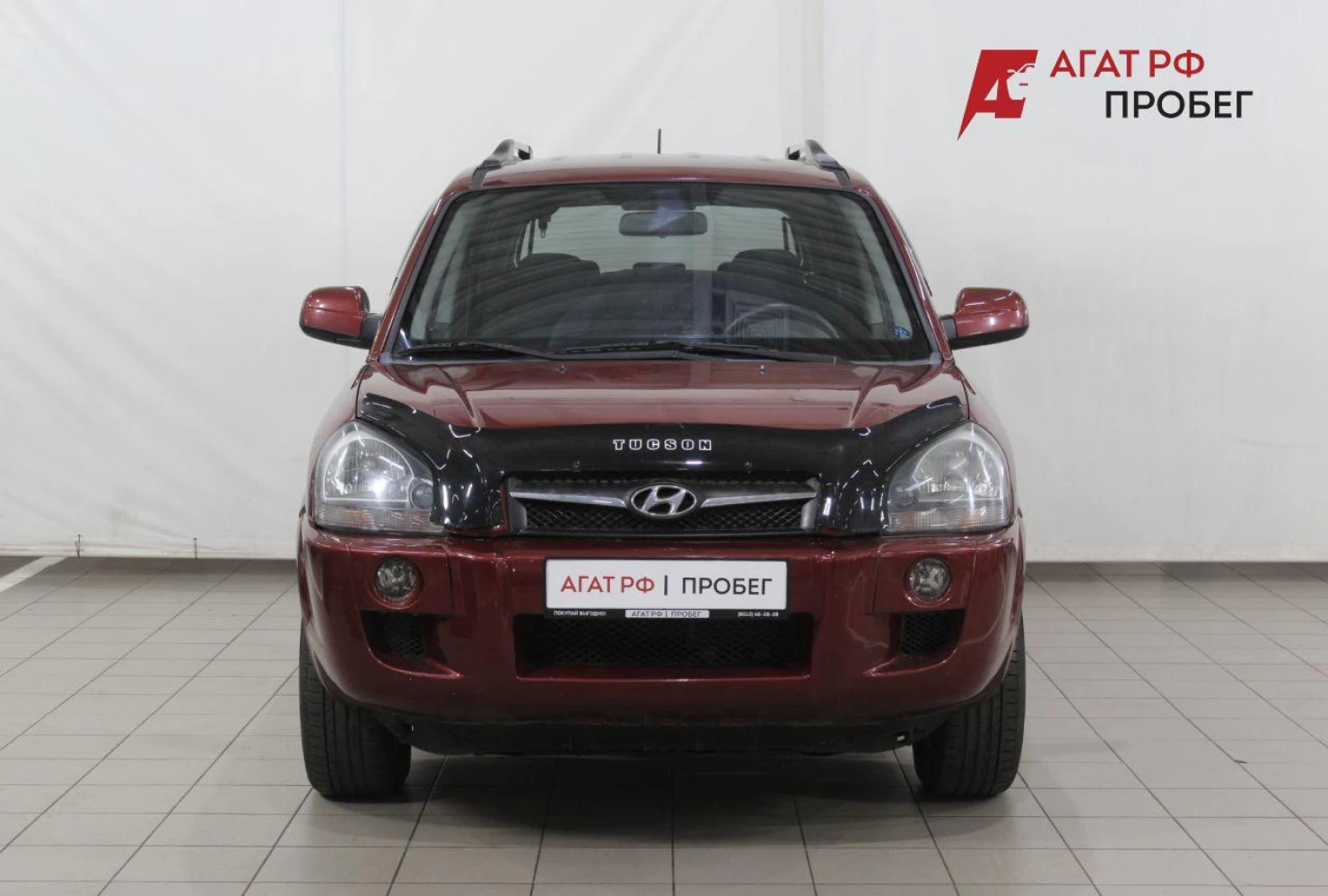Hyundai Tucson, 2008