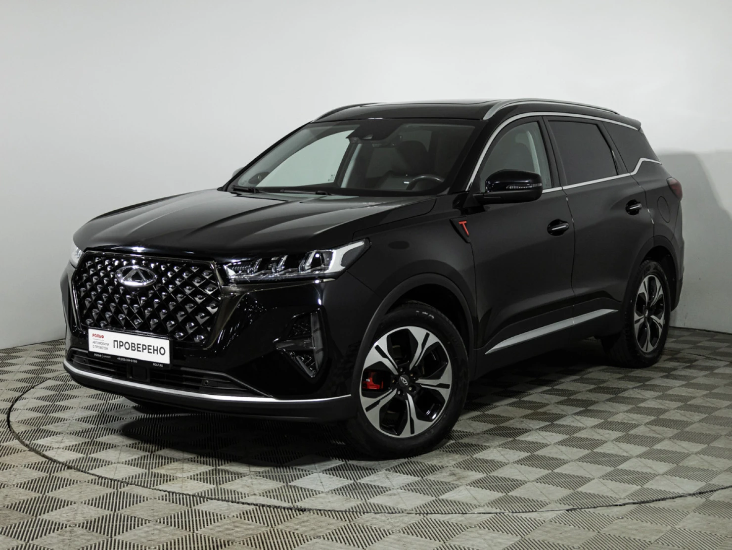 Chery TIGGO 7 Pro MAX, 2023