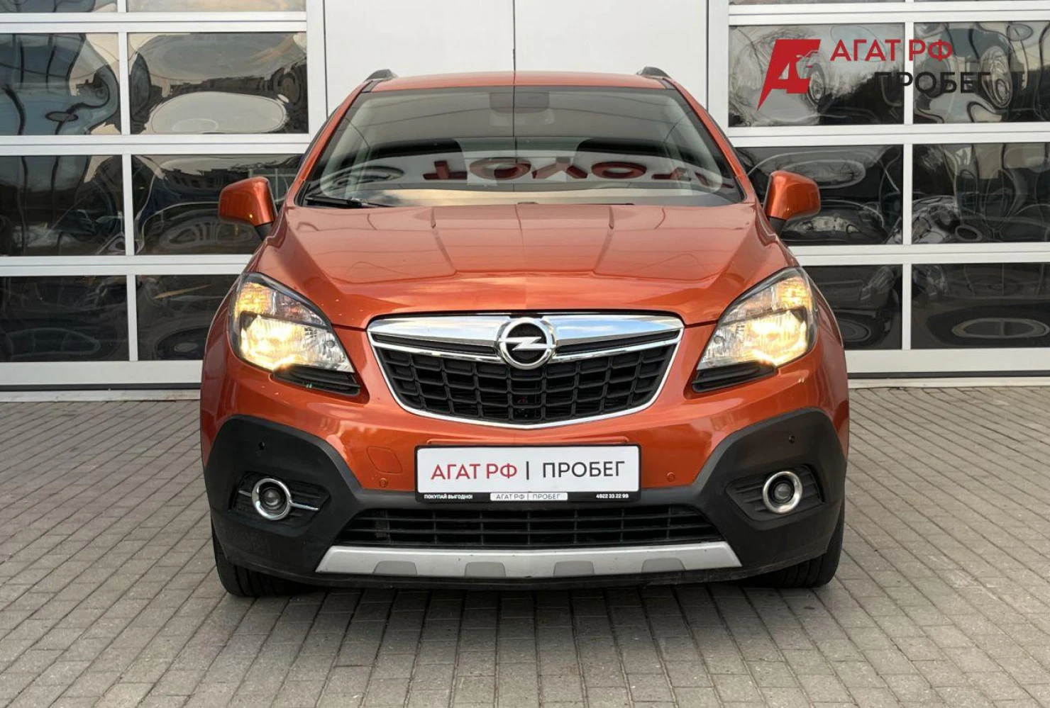 Opel Mokka, 2014