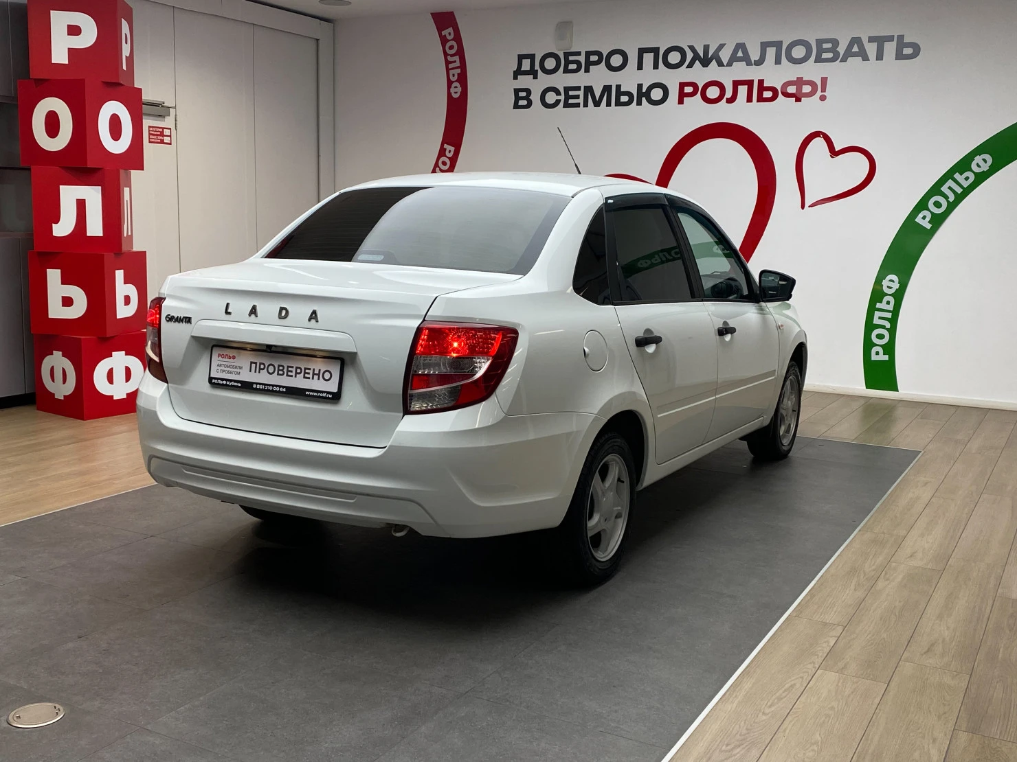 LADA (ВАЗ) Granta, 2020