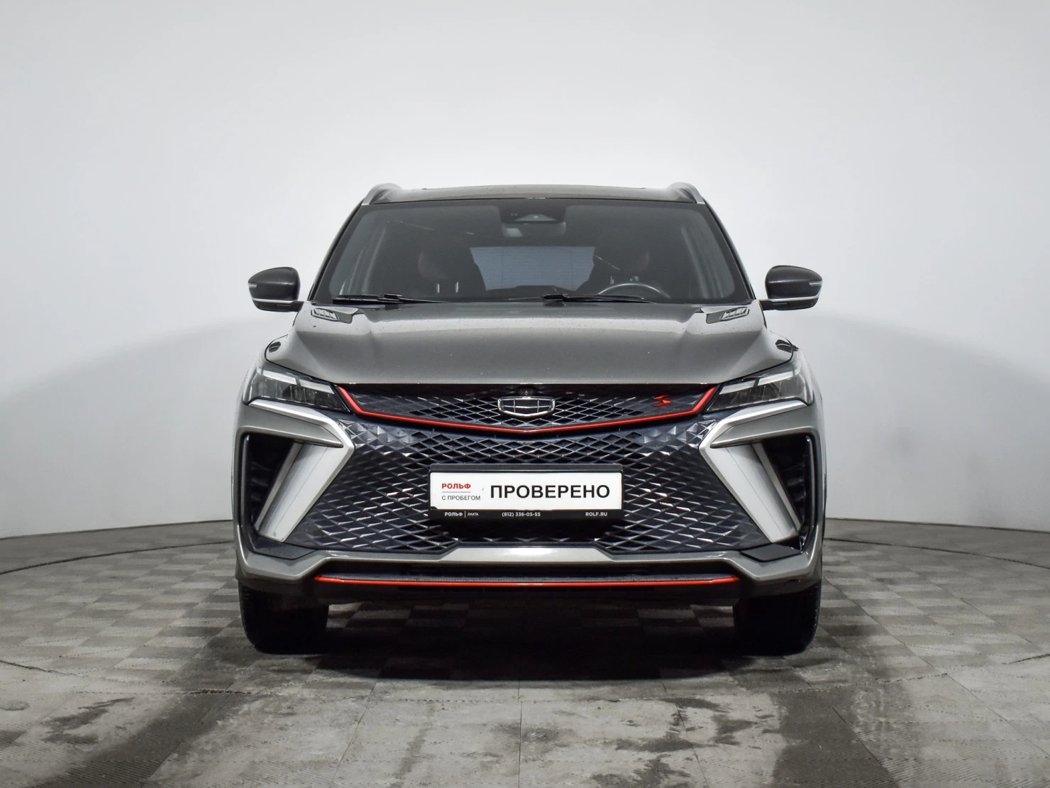 Geely Coolray, 2023