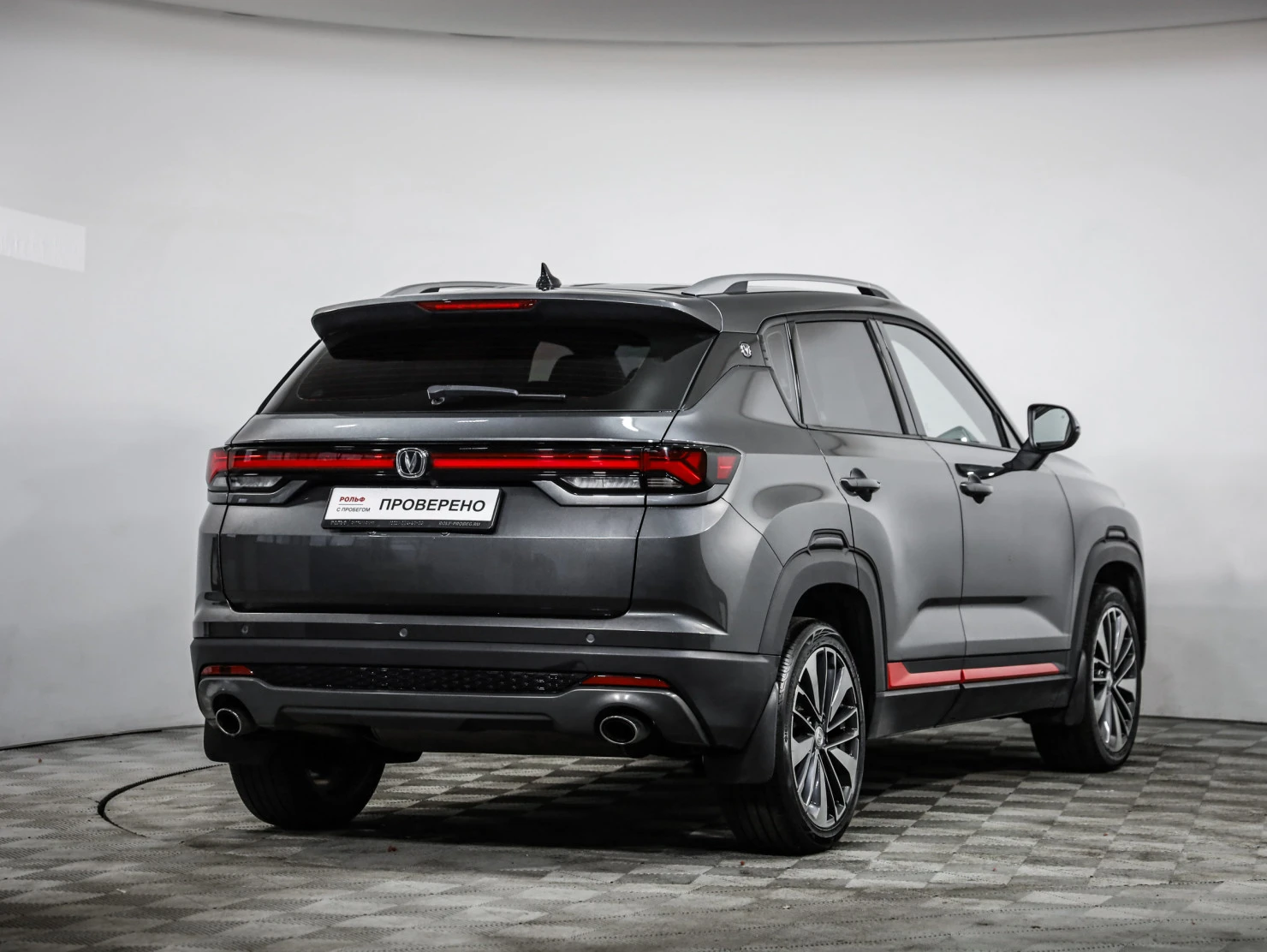 Changan CS35 Plus, 2023