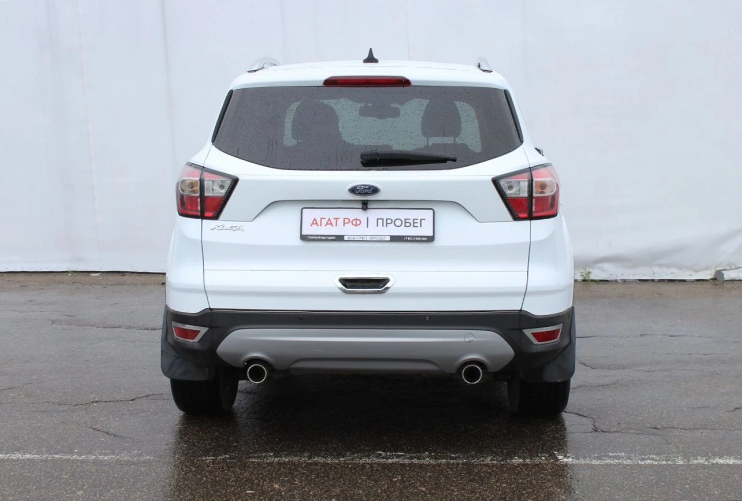 Ford KUGA, 2018