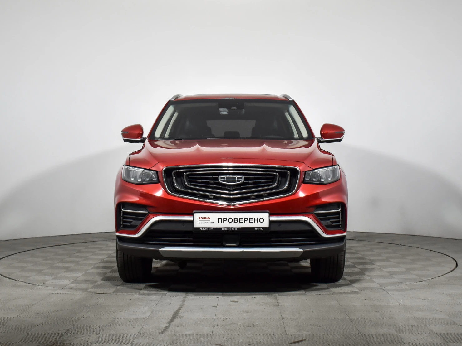 Geely Atlas Pro, 2023