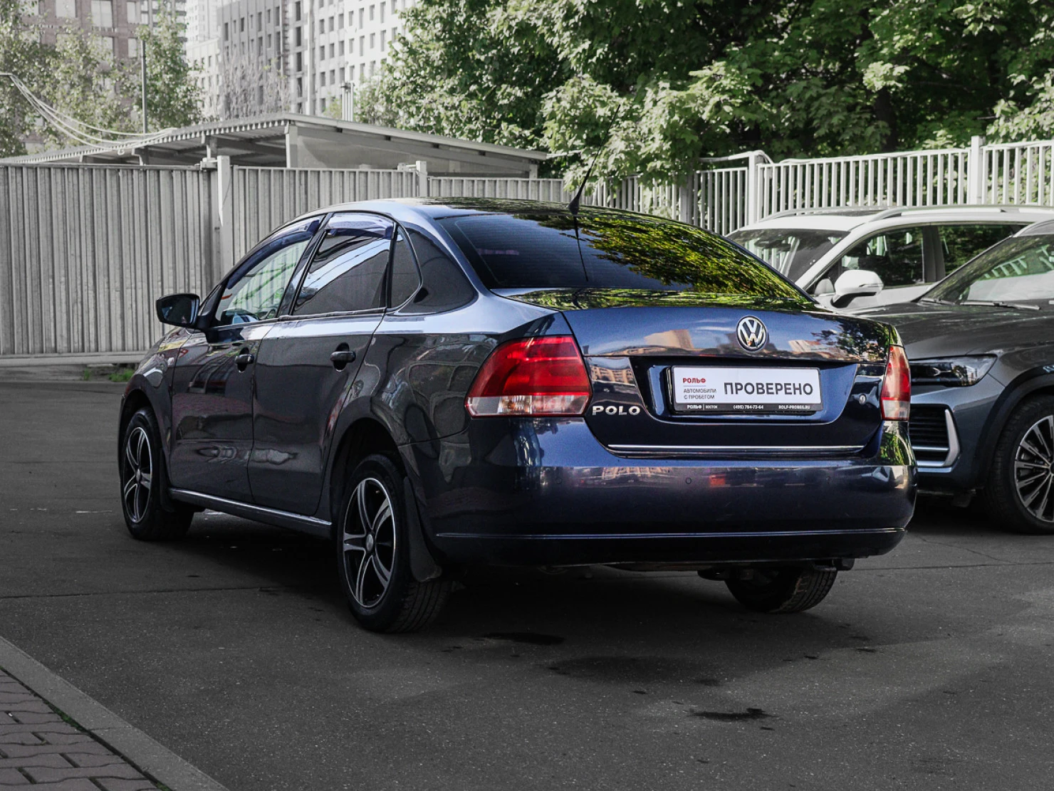 Volkswagen Polo, 2012
