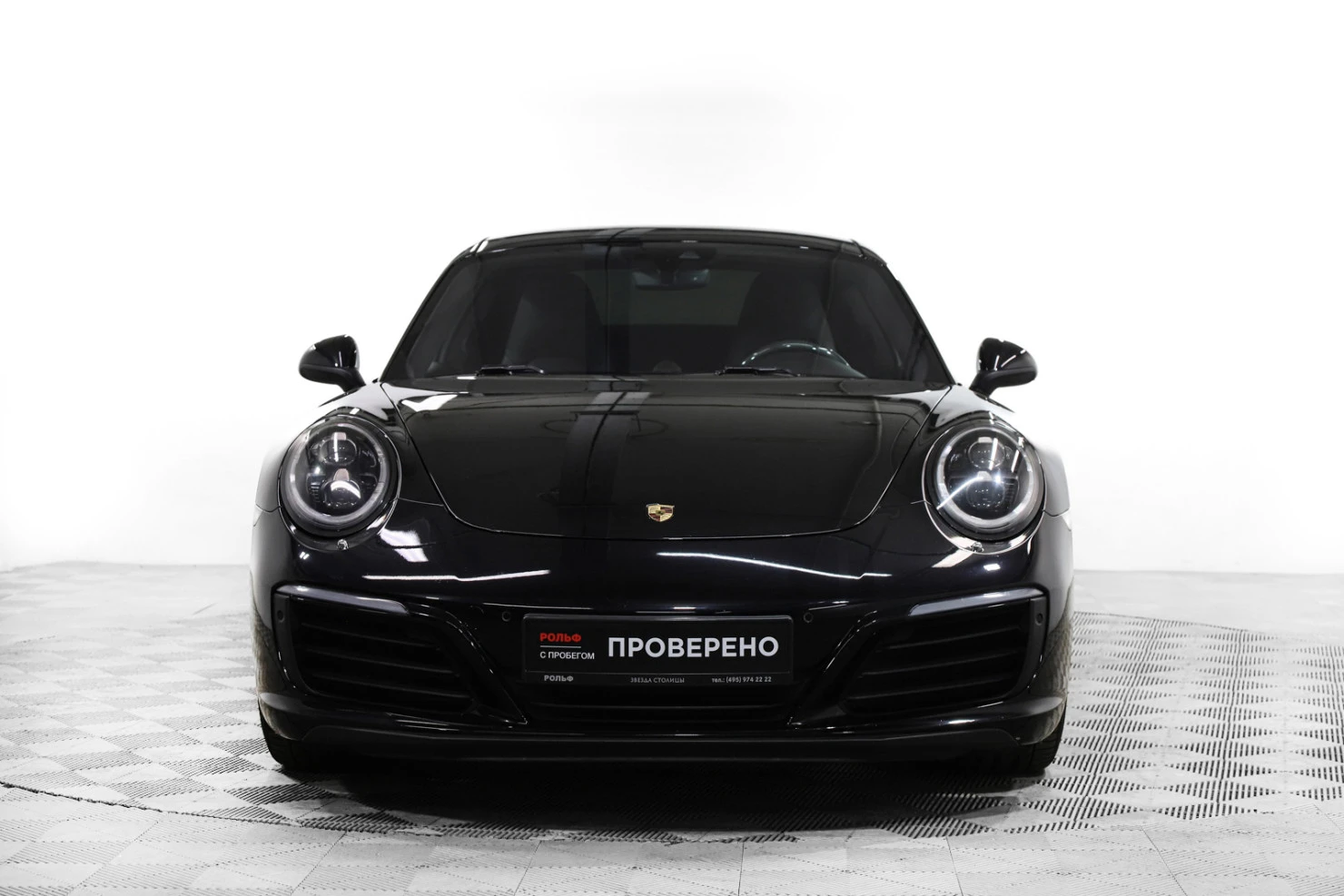 Porsche 911, 2017
