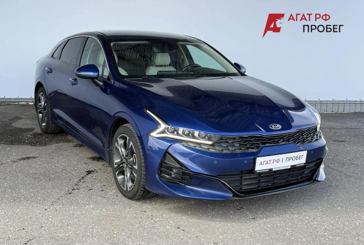 Kia K5, 2020