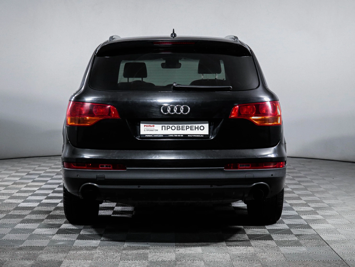 Audi Q7, 2006