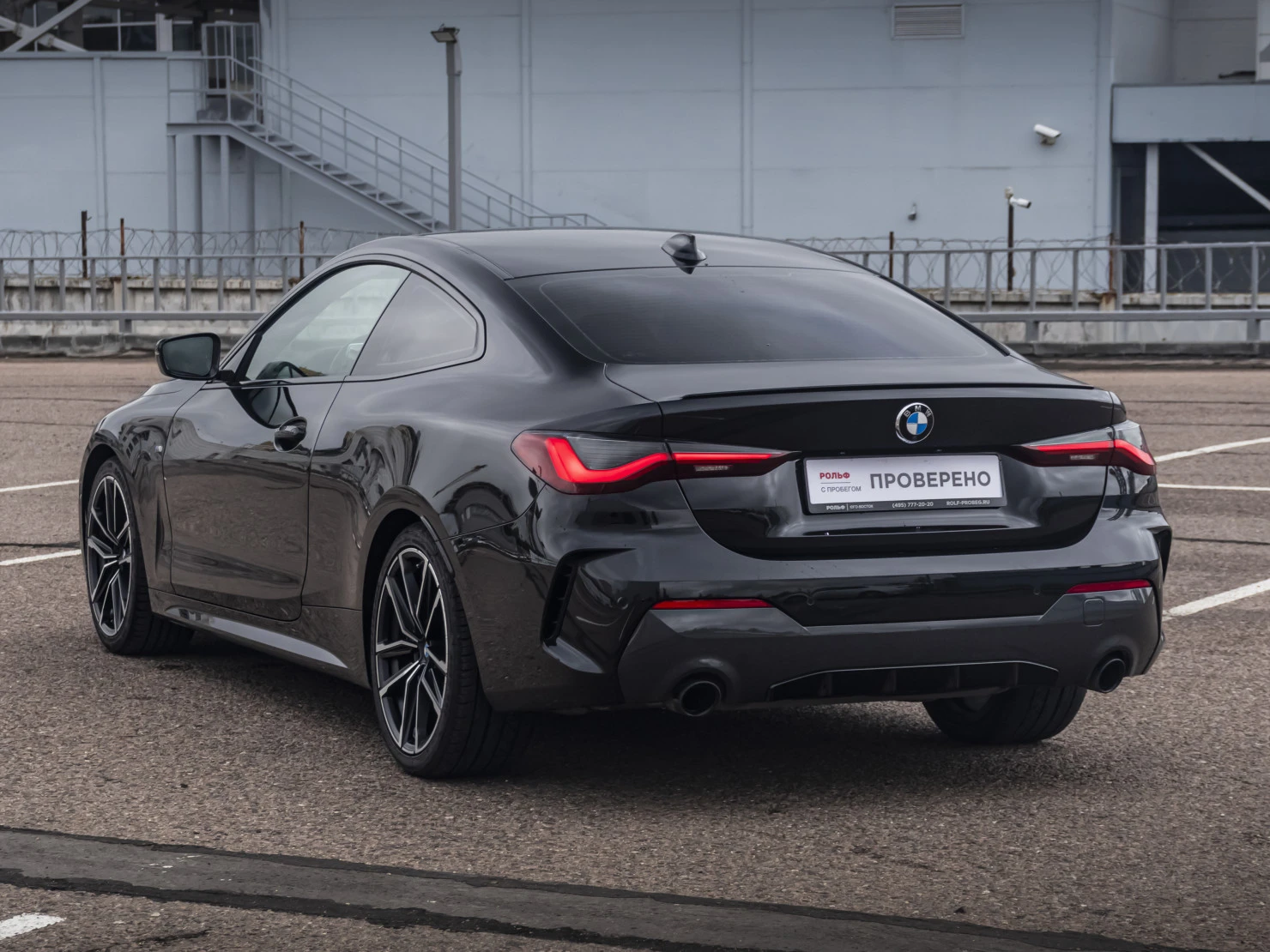 BMW 4 серии, 2020