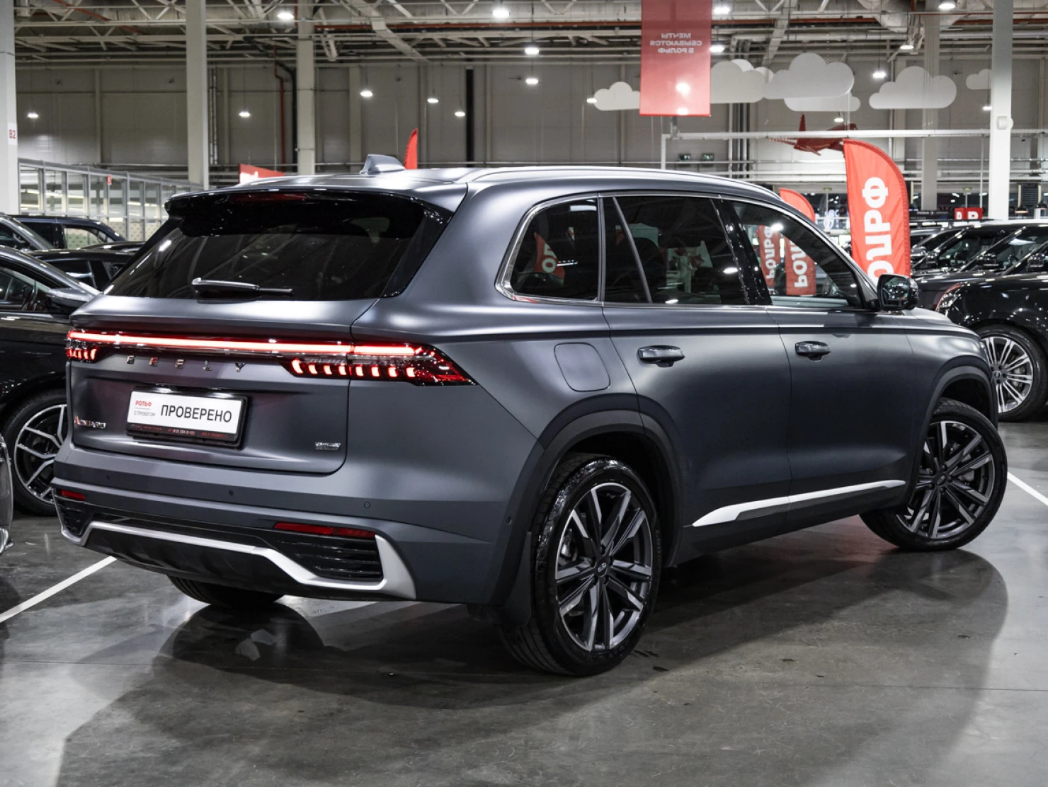 Geely Monjaro, 2024