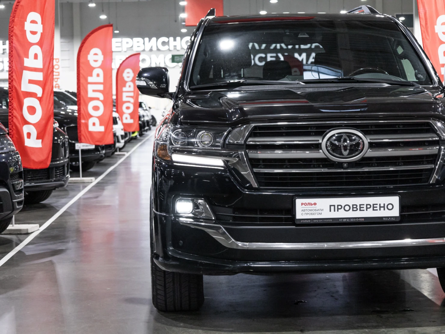 Toyota Land Cruiser, 2019