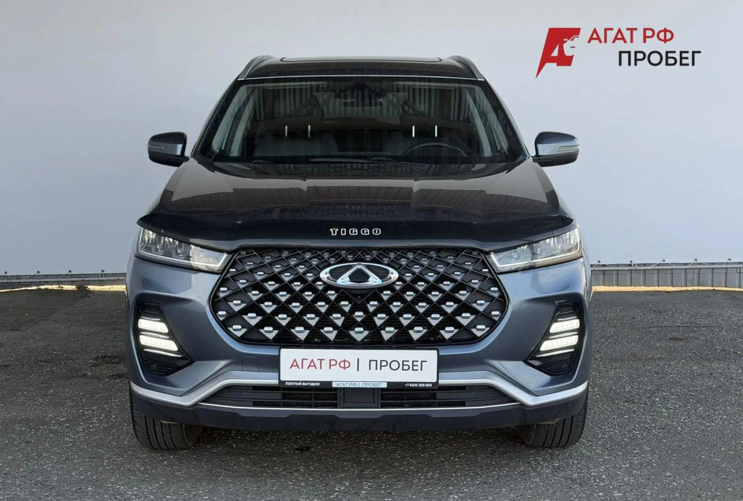 Chery Tiggo 7 Pro, 2021