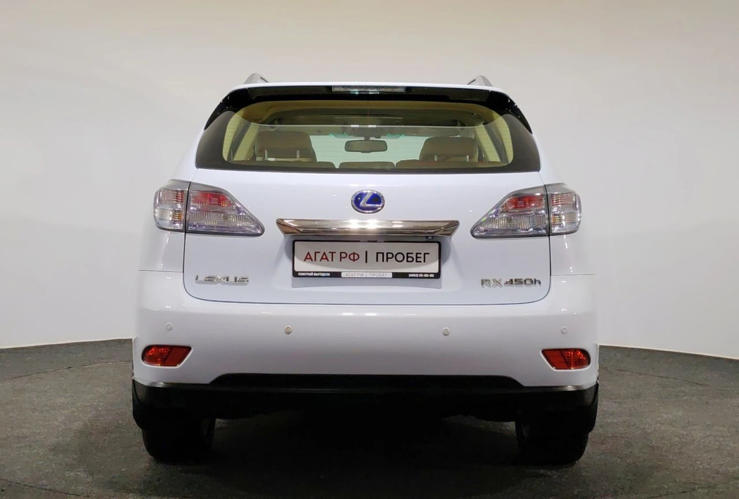 Lexus RX, 2011