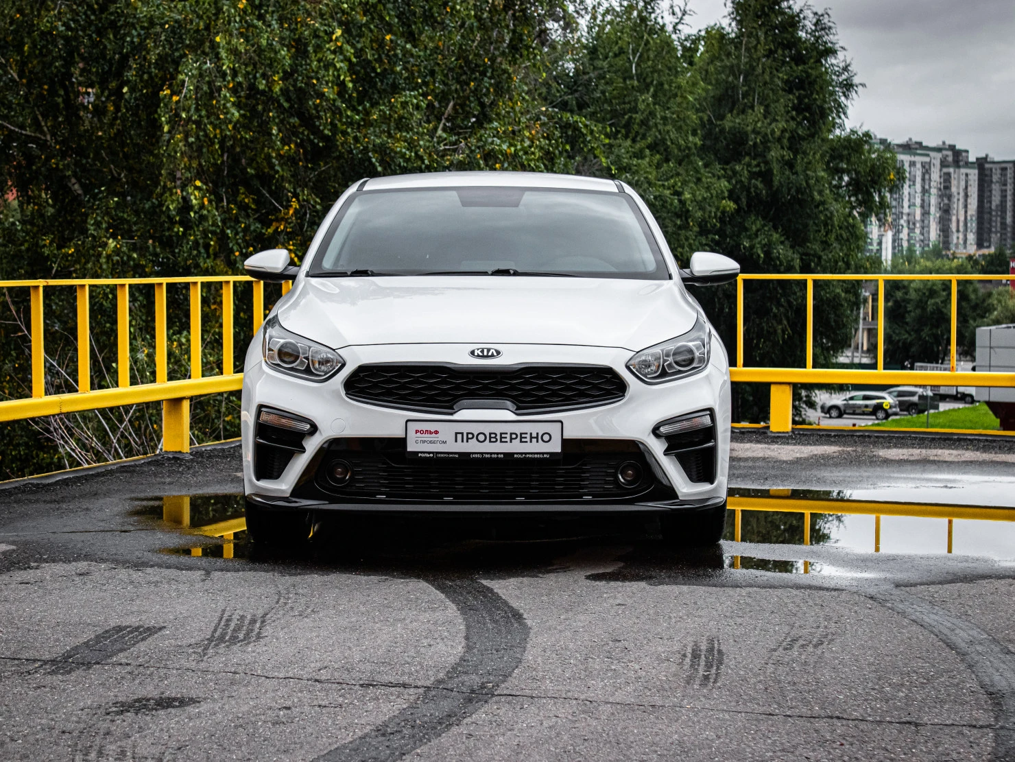 Kia Cerato, 2020