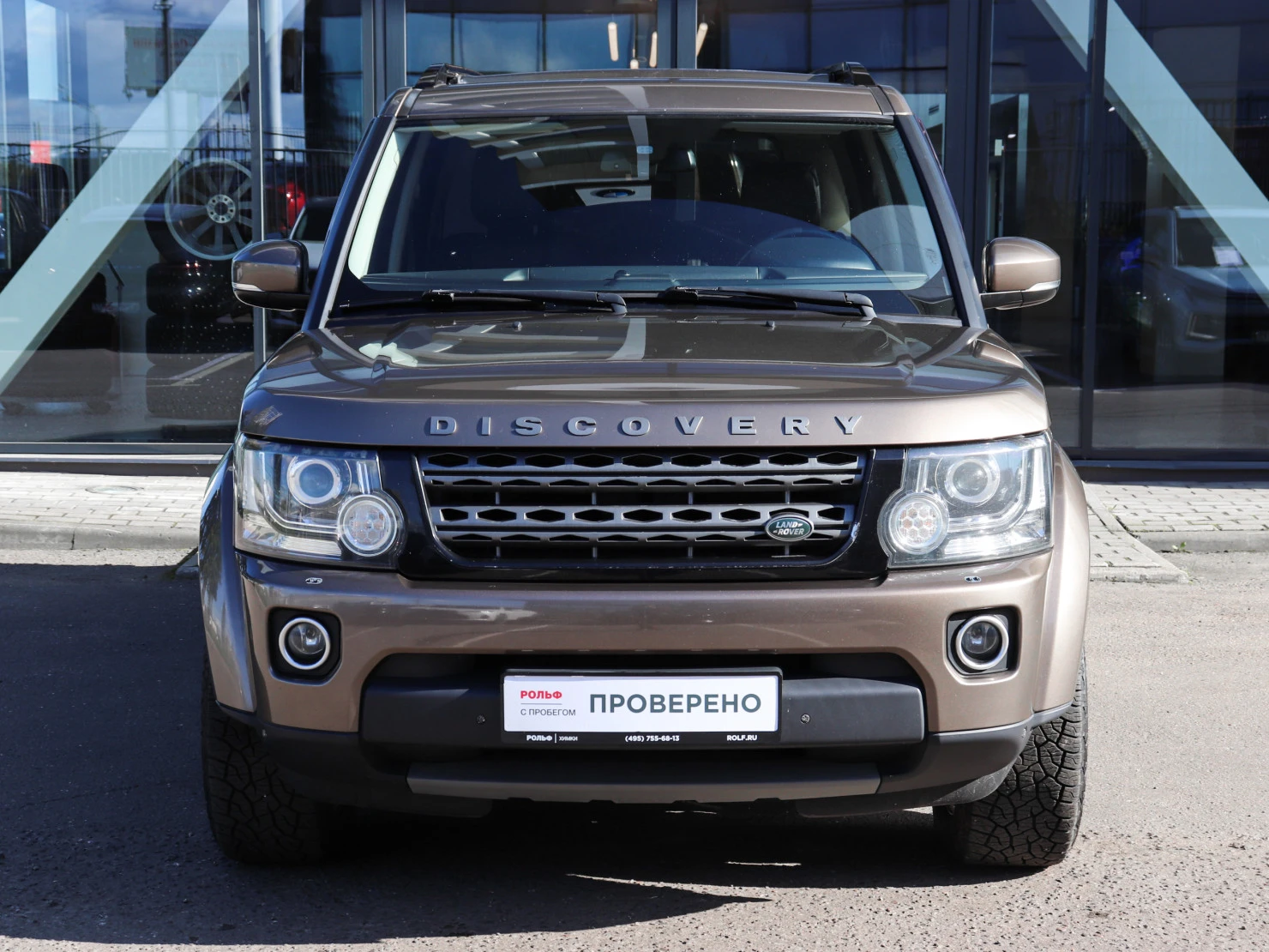 Land Rover Discovery, 2014