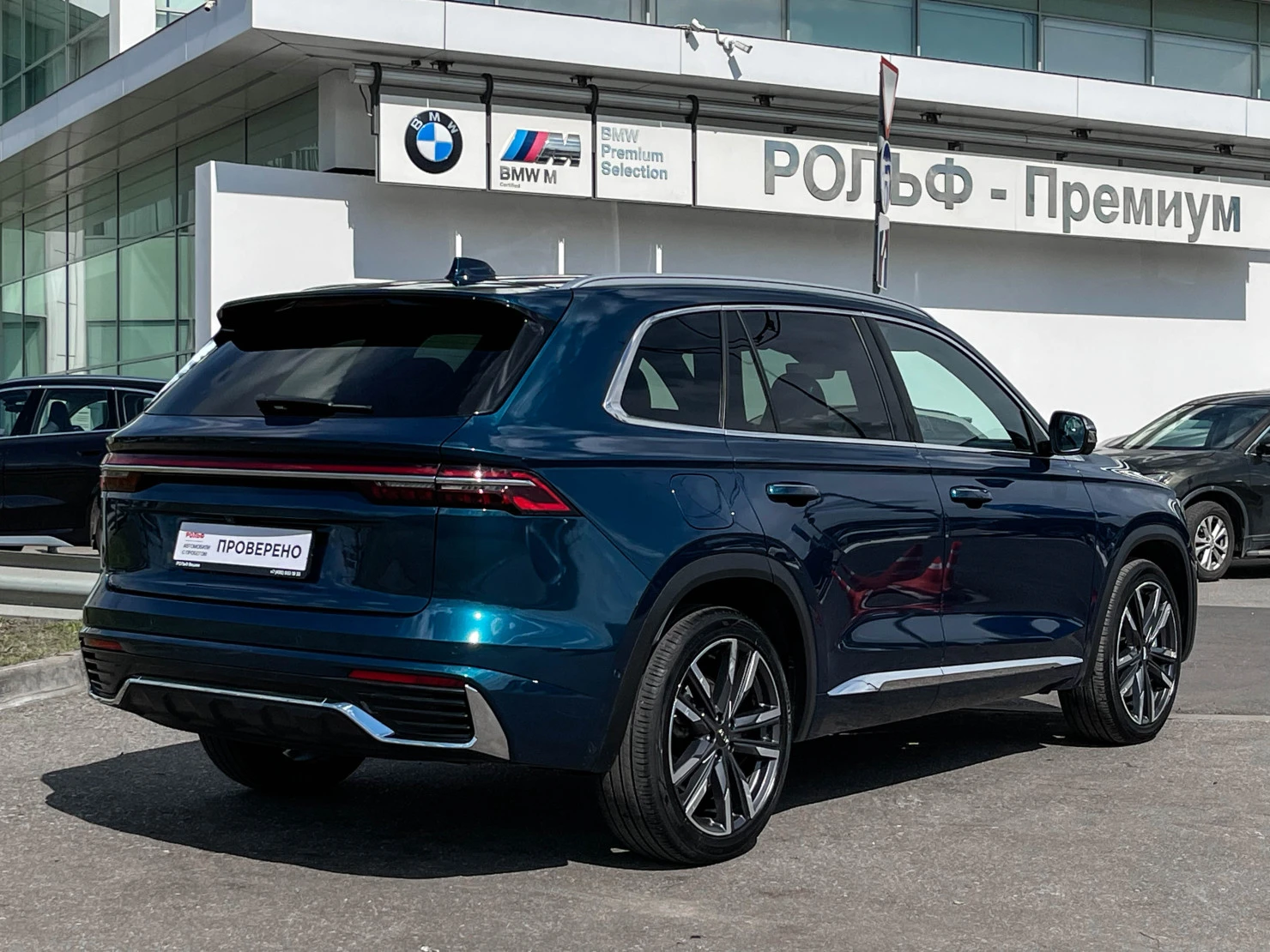 Geely Monjaro, 2023