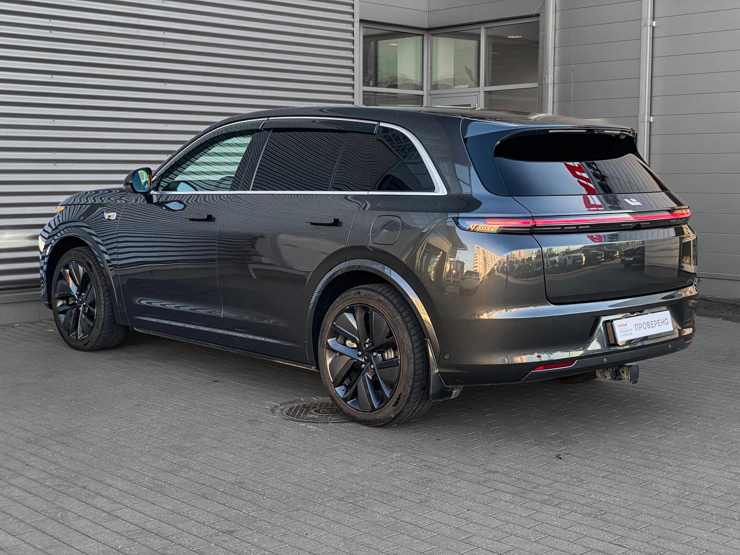Li Auto (Lixiang) L7, 2023
