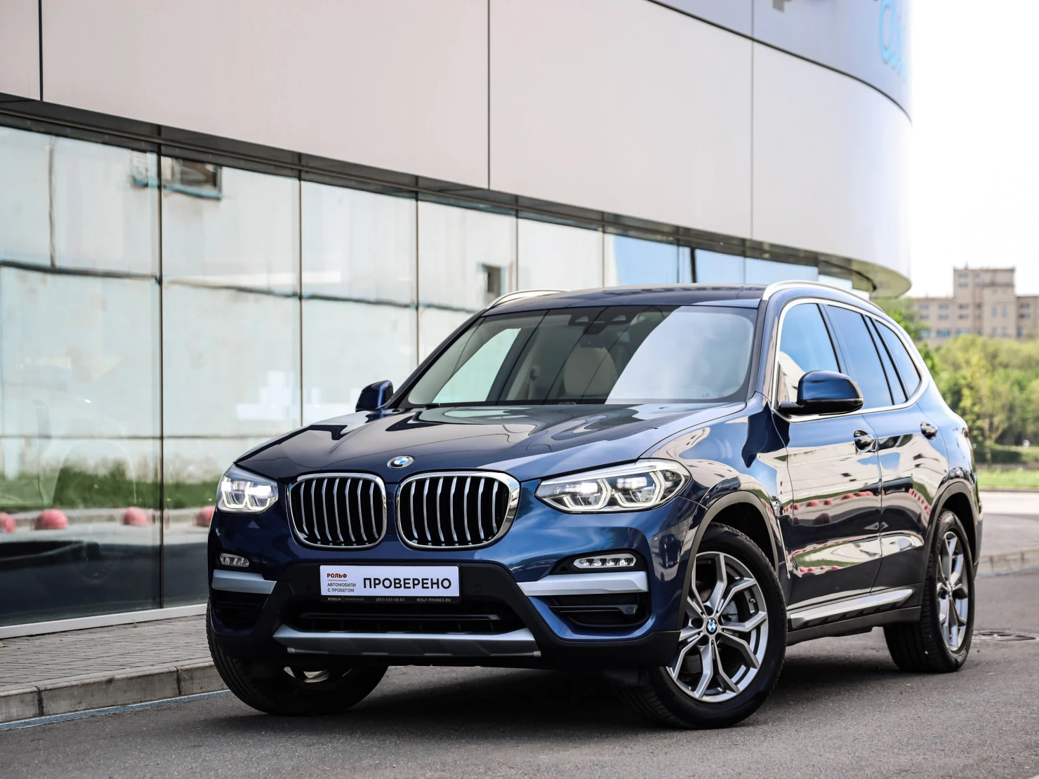 BMW X3, 2019