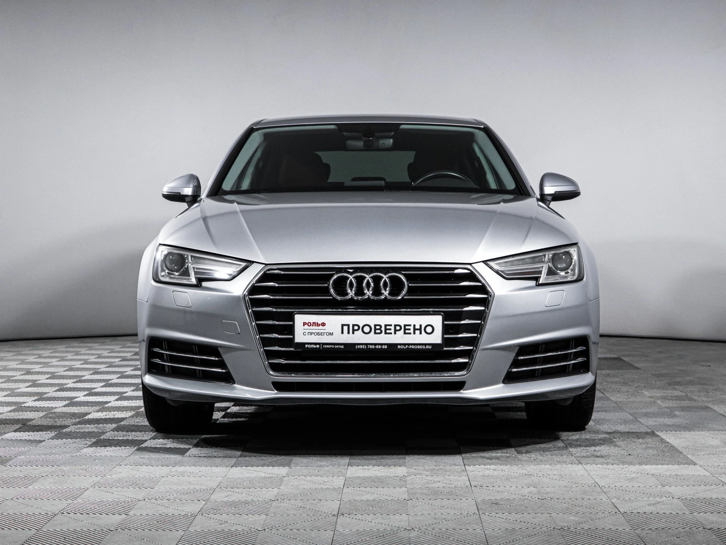 Audi A4, 2015