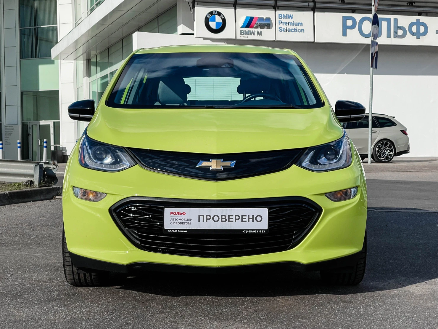 Chevrolet Bolt, 2018