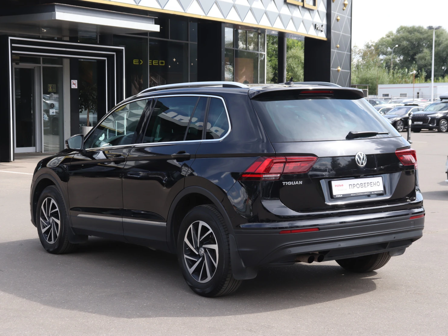 Volkswagen Tiguan, 2018