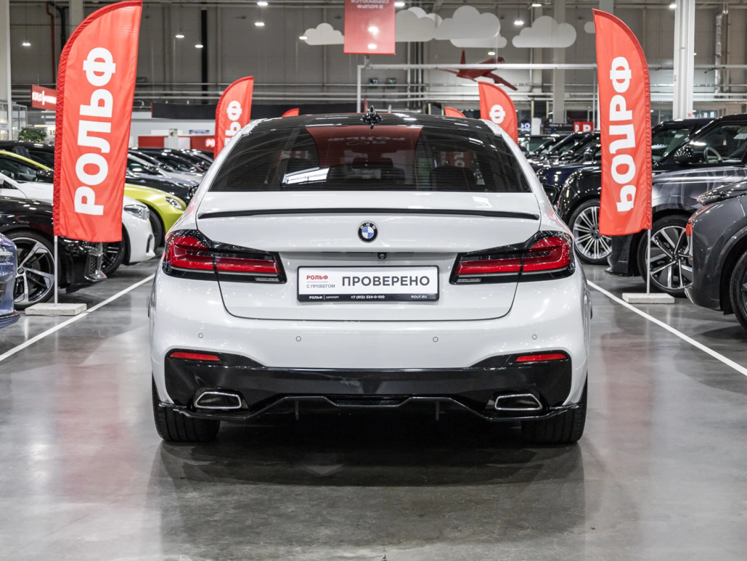 BMW 5 серии, 2018