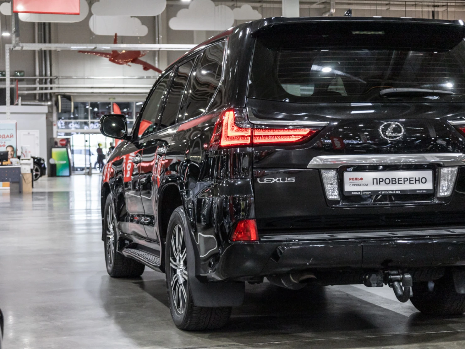 Lexus LX, 2015