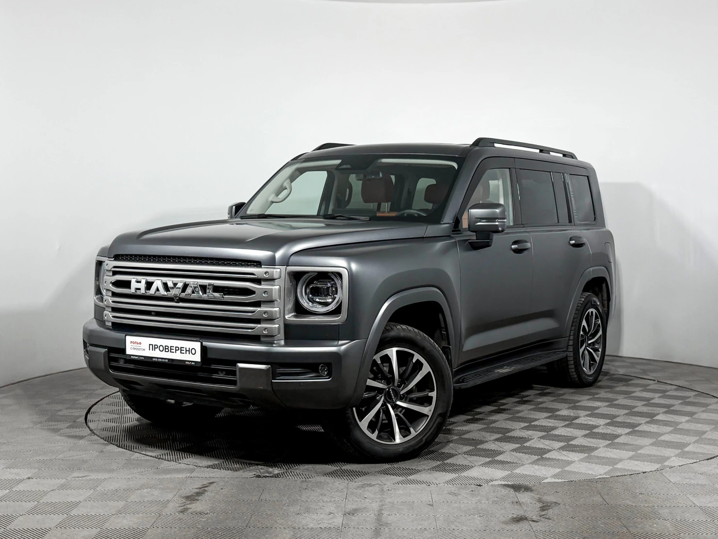 HAVAL H9, 2024