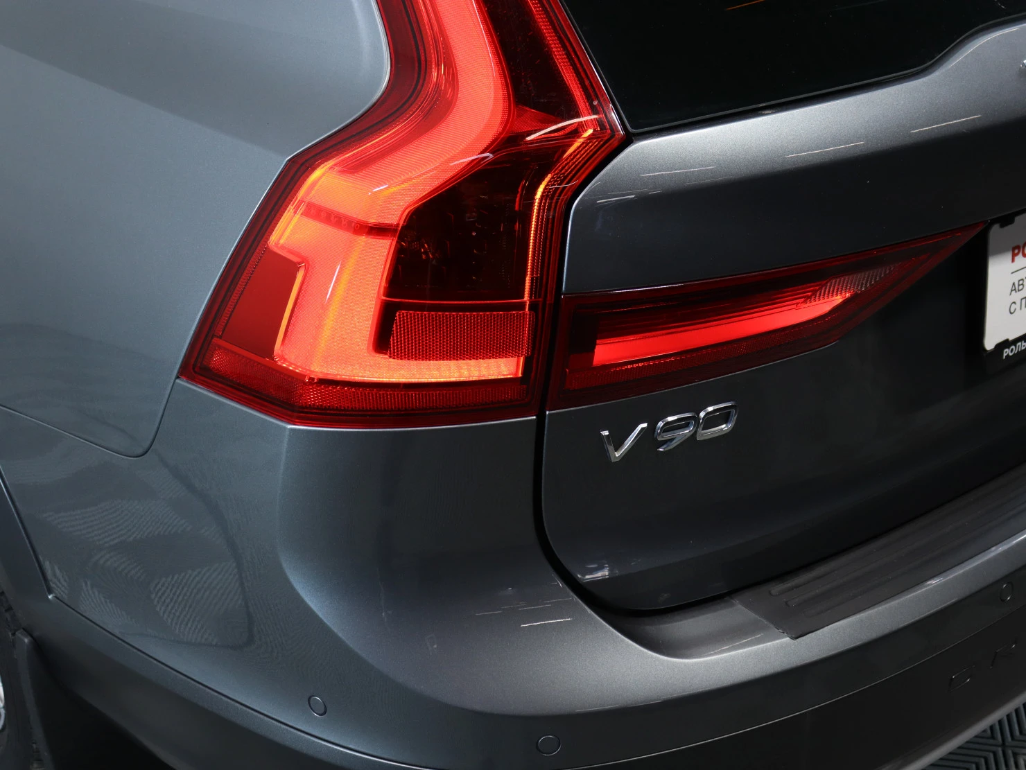 Volvo V90 Cross Country, 2019