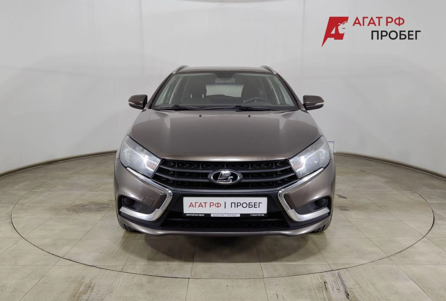 LADA (ВАЗ) Vesta, 2020