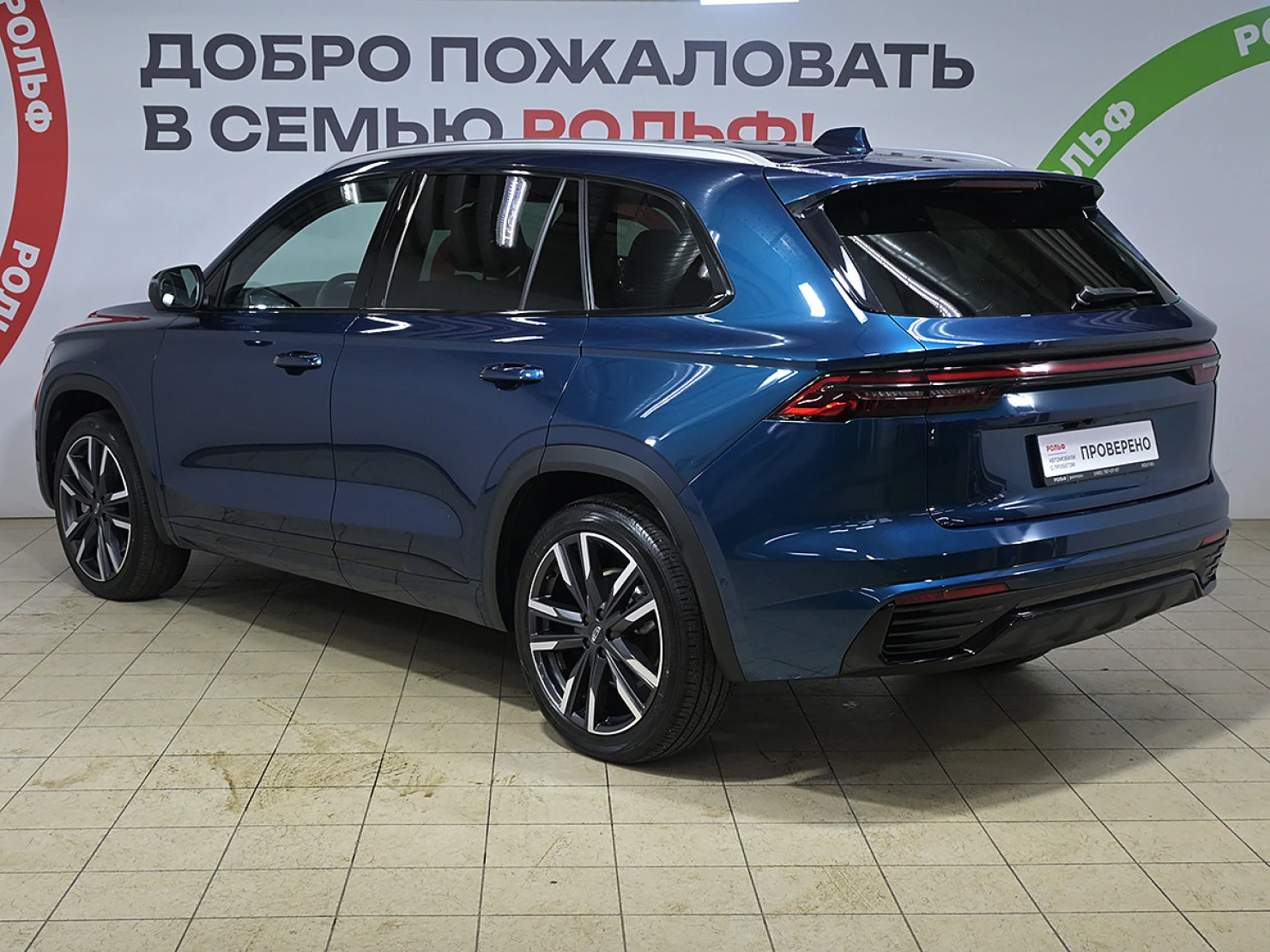 Geely Monjaro, 2023