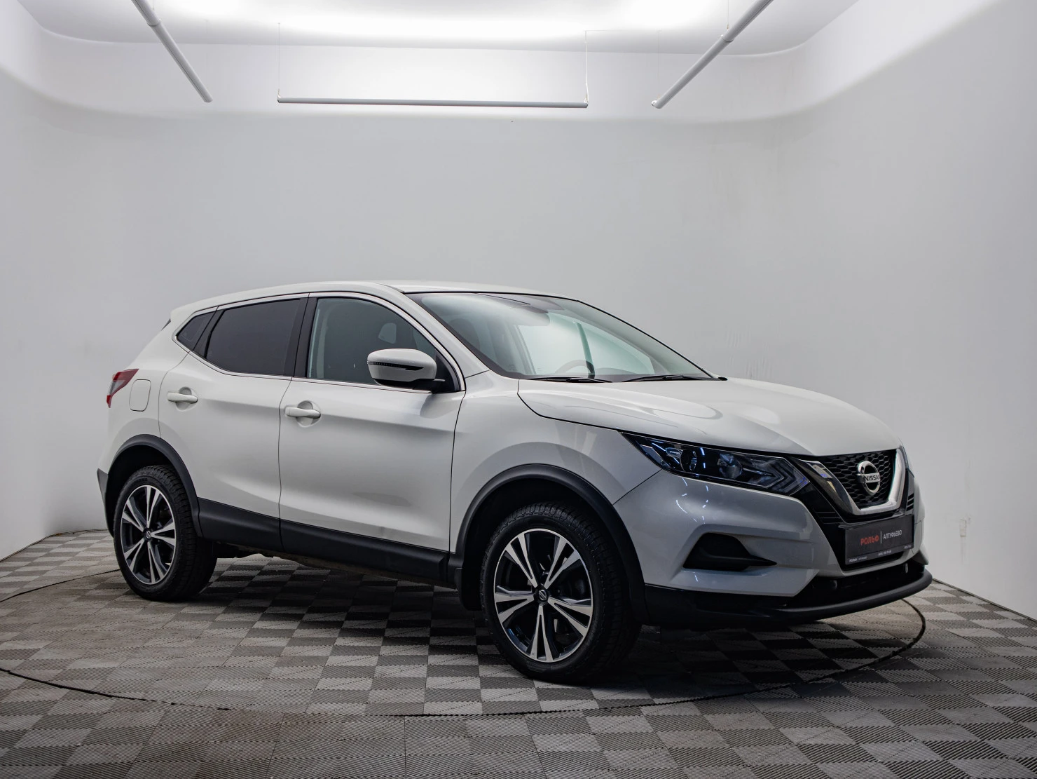 Nissan Qashqai, 2023