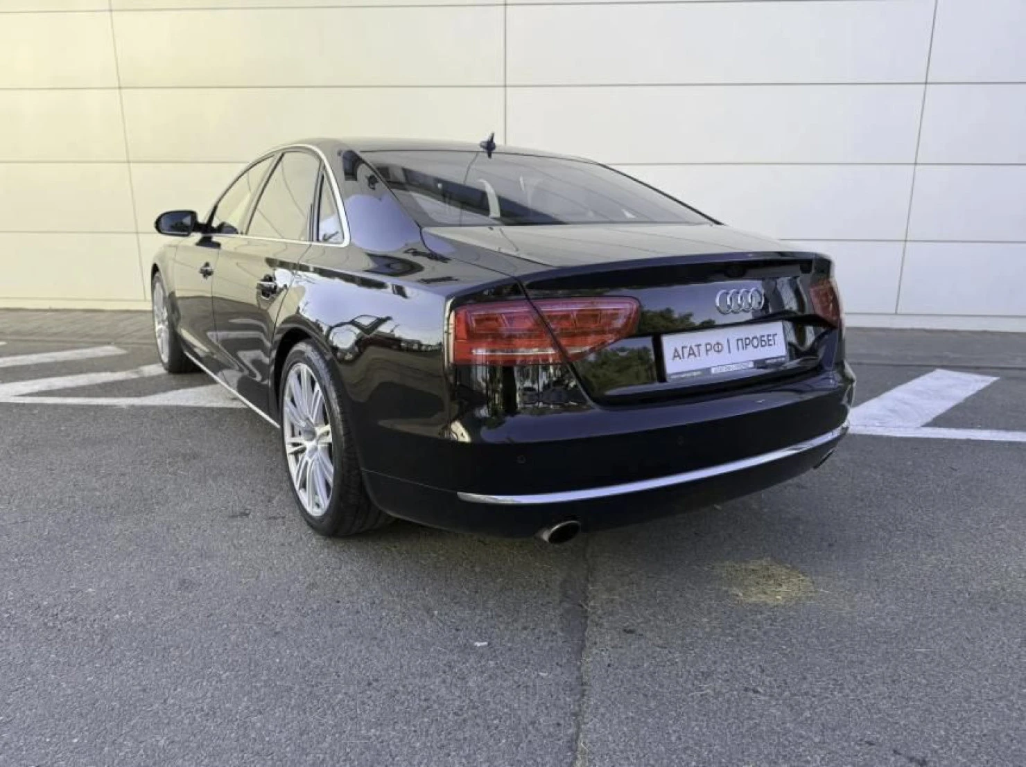 Audi A8, 2010