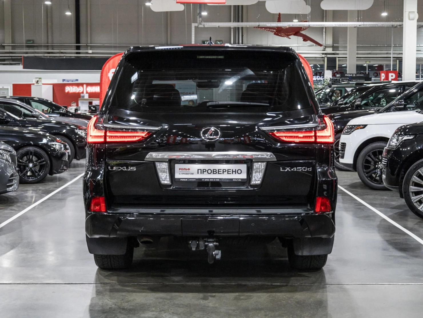 Lexus LX, 2015