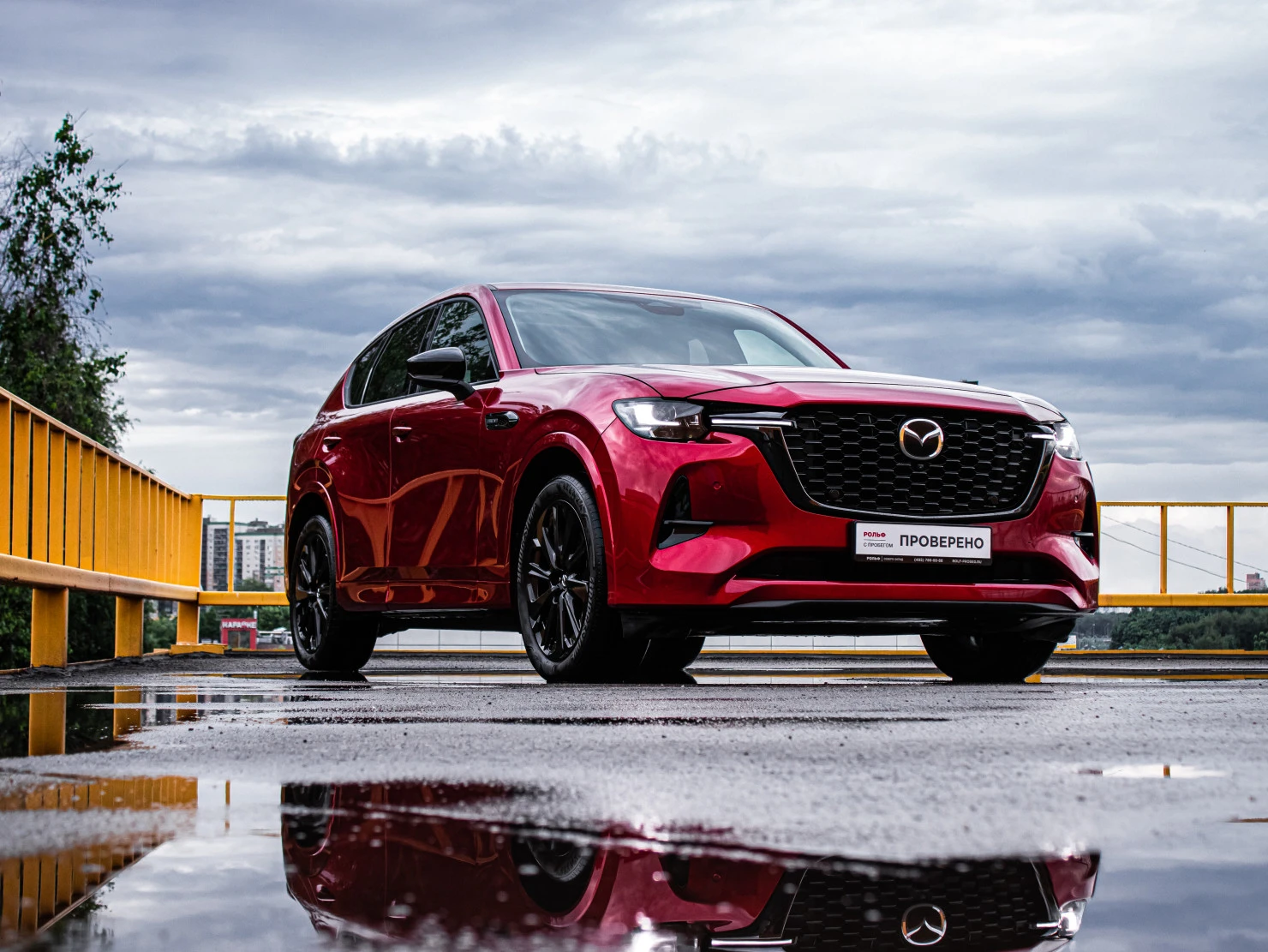 Mazda CX-60, 2022