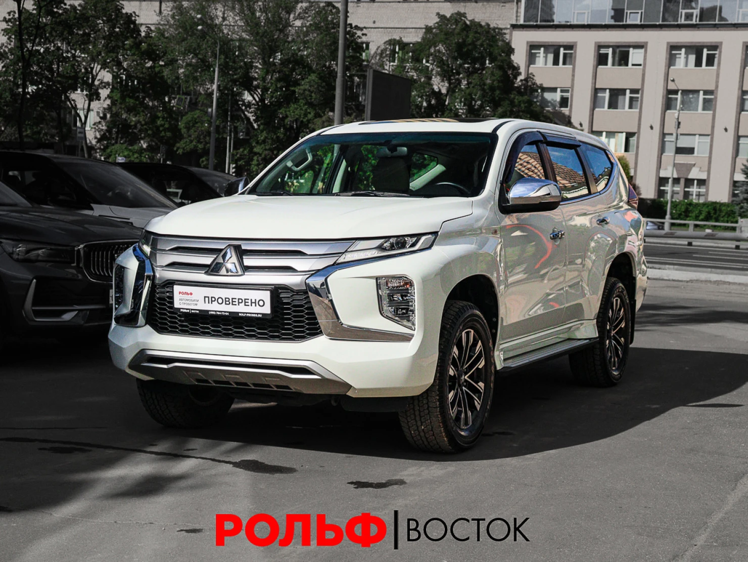 Mitsubishi Montero Sport, 2022