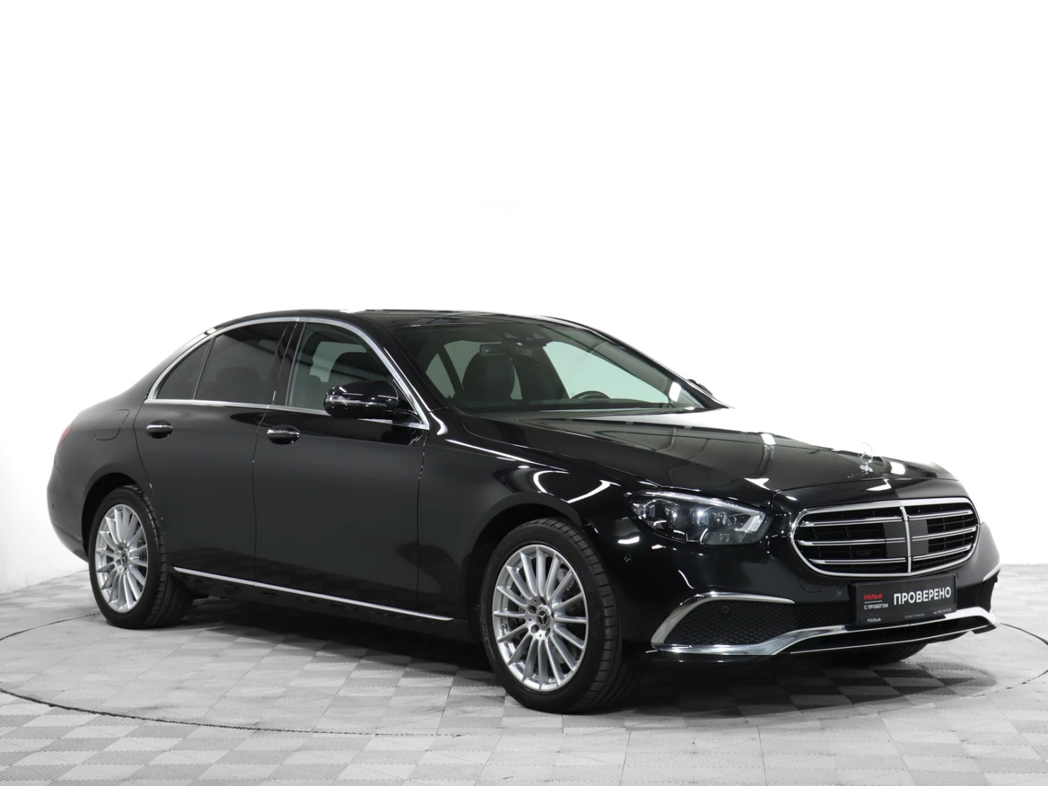 Mercedes-Benz E-Класс, 2021