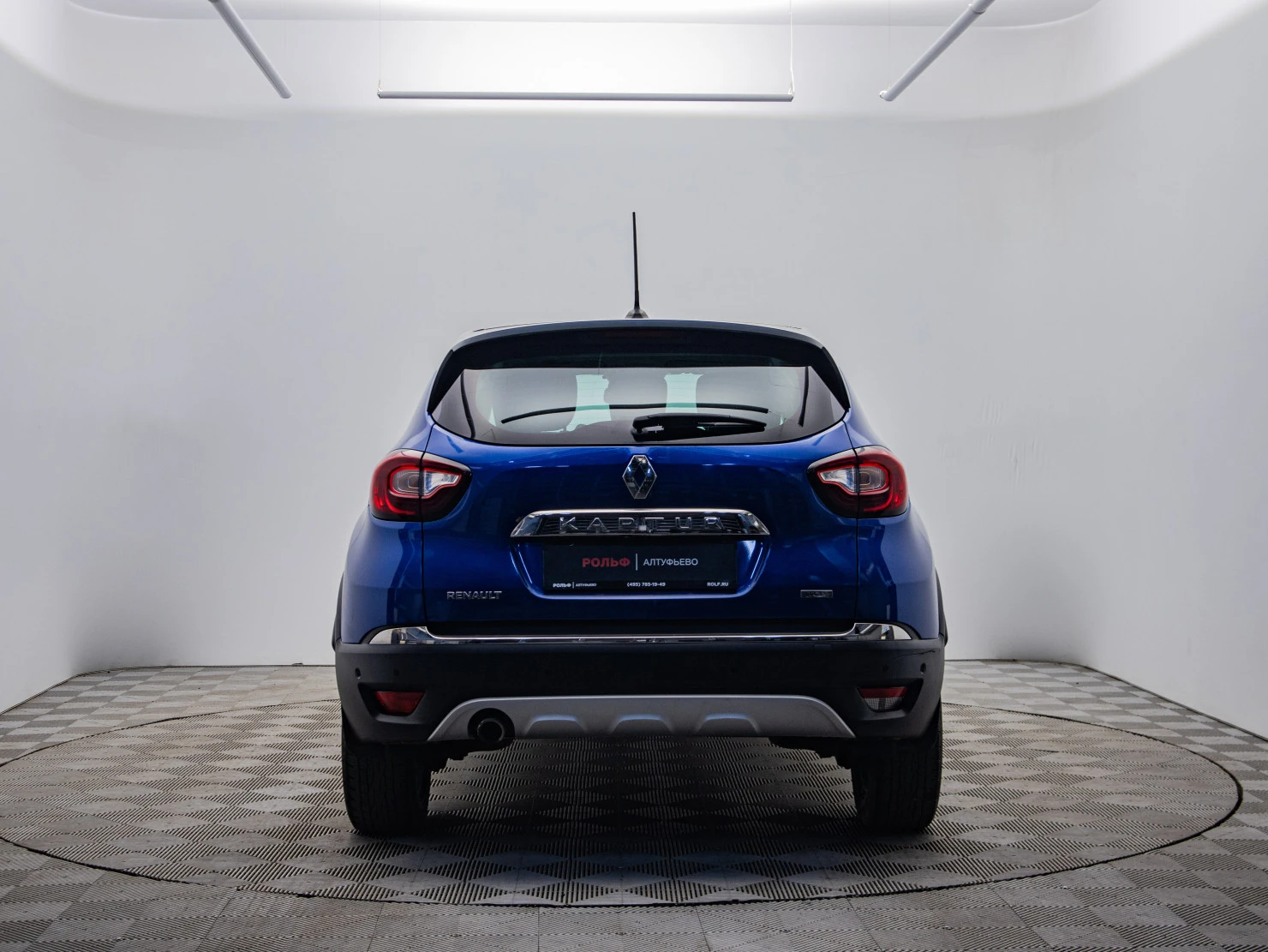 Renault Kaptur, 2020