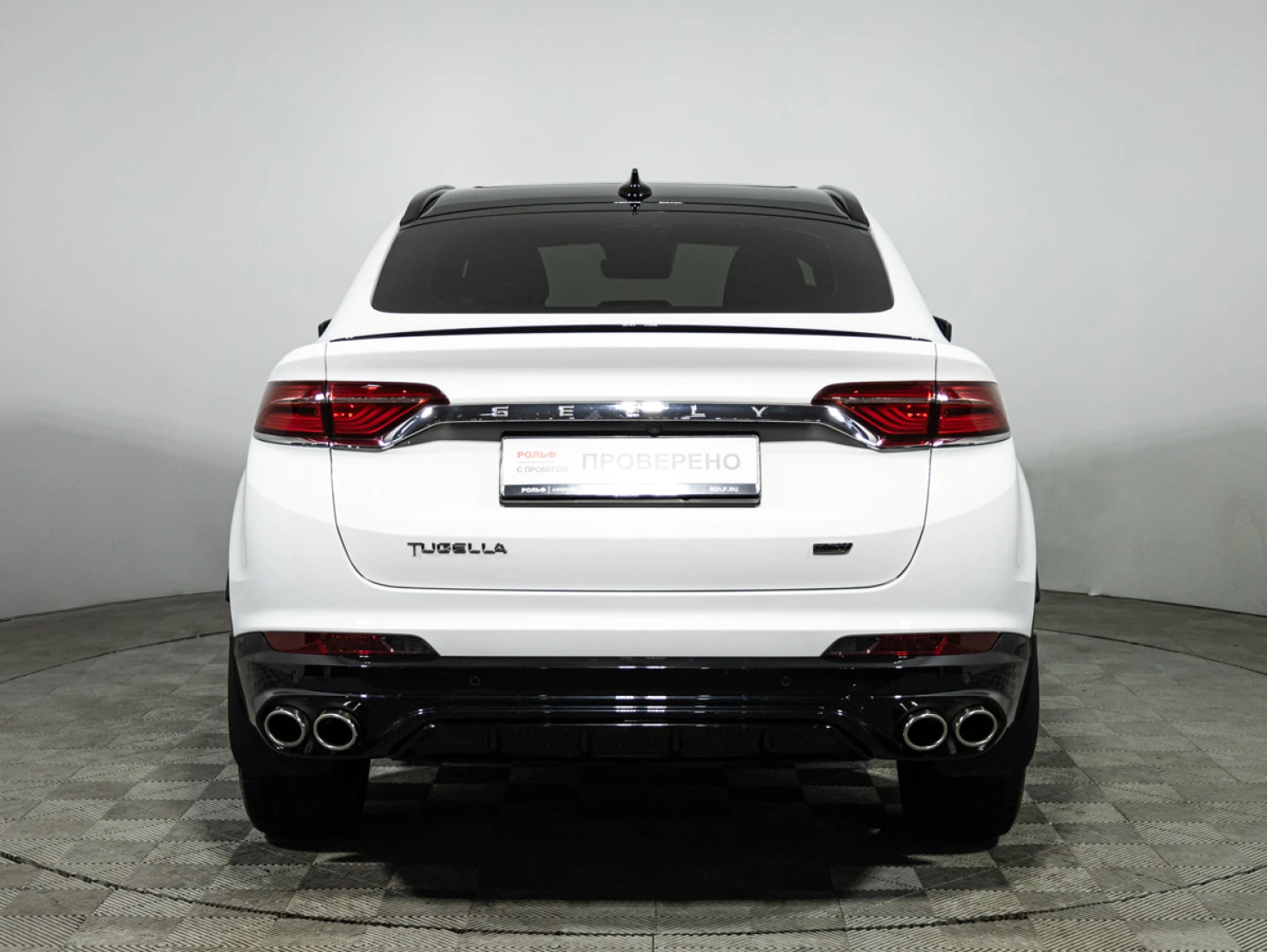Geely Tugella, 2023