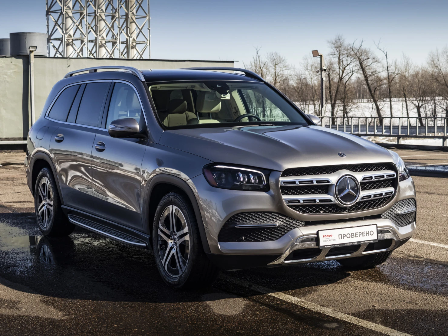 Mercedes-Benz GLS, 2020