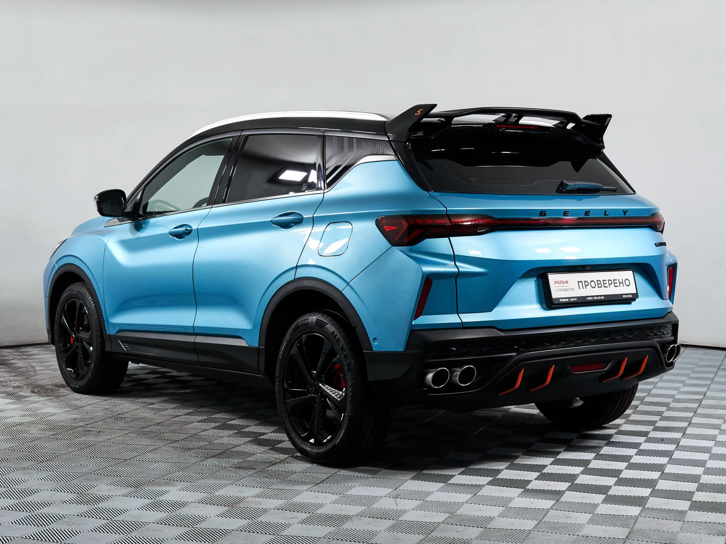 Geely Coolray, 2023