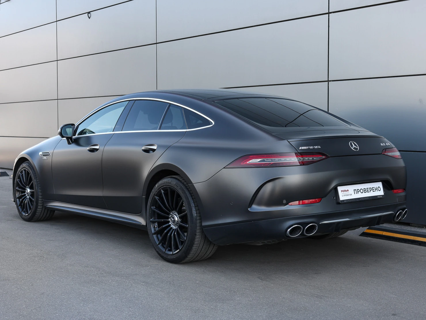 Mercedes-Benz AMG GT 4-Door Coupe, 2020