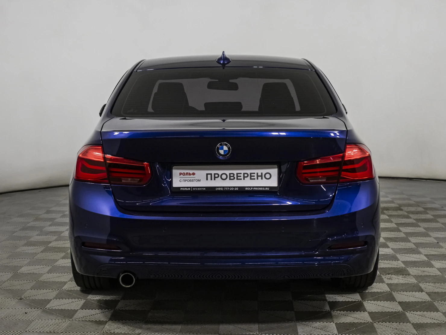 BMW 3 серии, 2017
