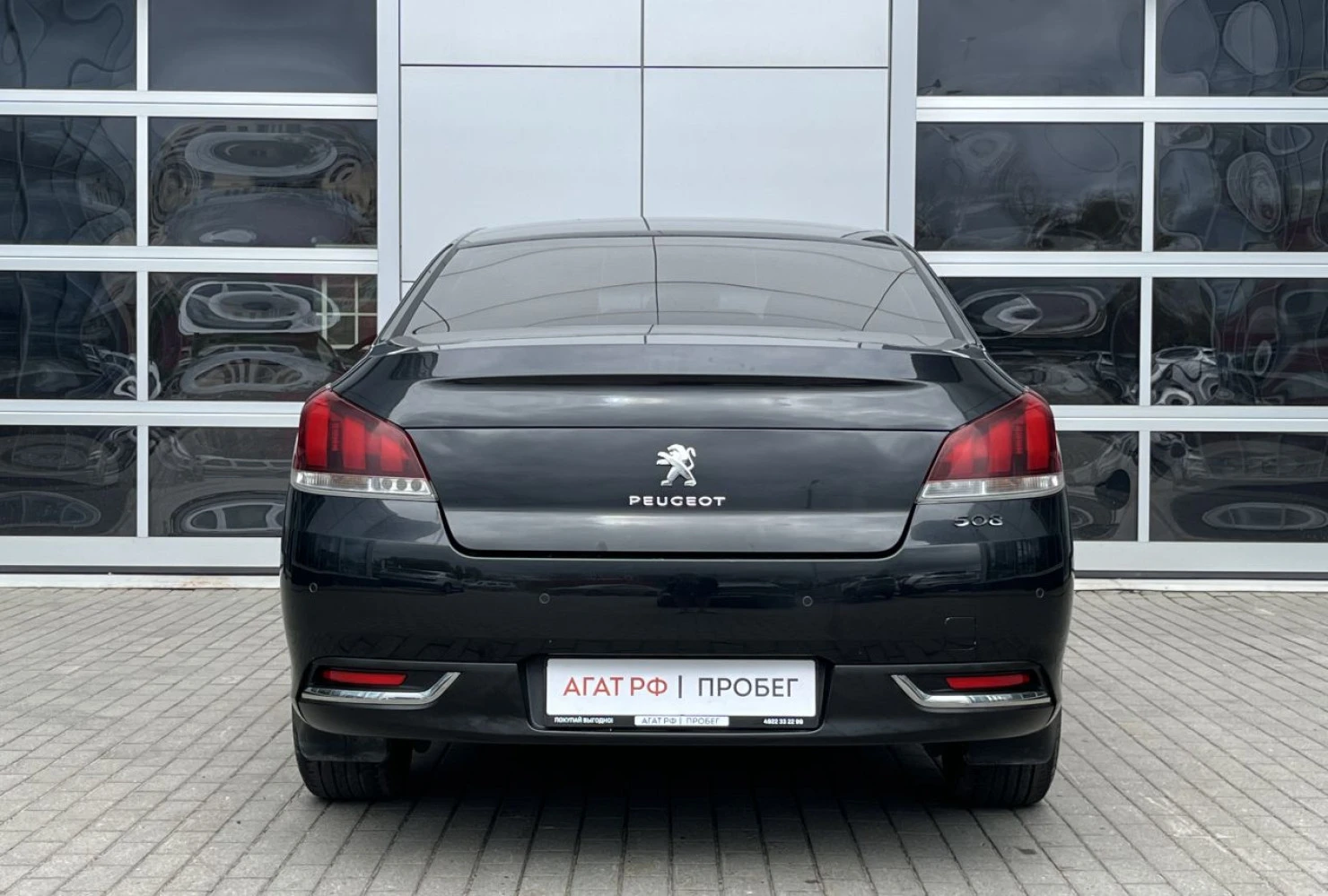 Peugeot 508, 2014
